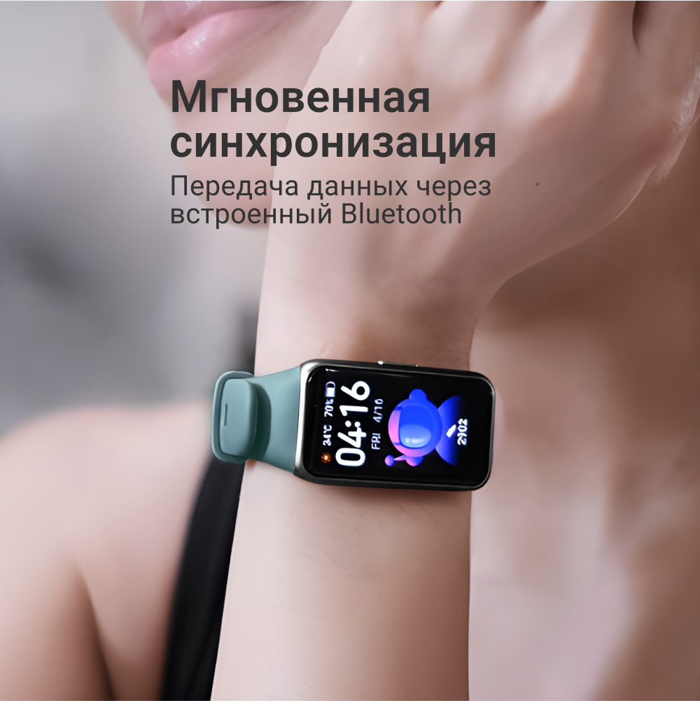 Умные часы (фитнес-браслет) Huawei Band 6 (зеленый)