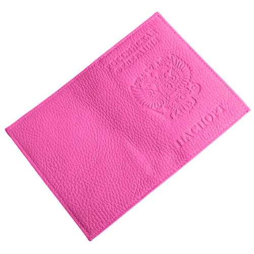 Обложка для паспорта ForAll, розовый