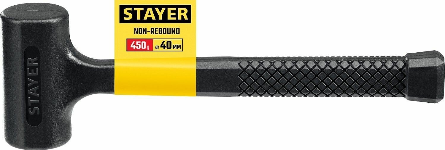 Молоток Stayer Master 2040-35_z01 многофункциональный сборочный, крепление головы к металлической ручке, 35мм - фото №2