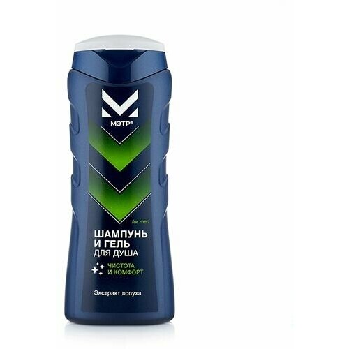 Мэтр Шампунь и гель для душа, 2 в 1, мужской