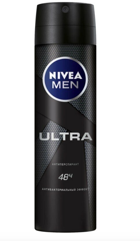 Набор из 3 штук Антиперспирант спрей мужской антибактериальный эффект Nivea Men Ultra Men 150мл