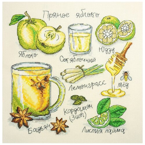 фото Набор для вышивания пряное яблоко марья искусница