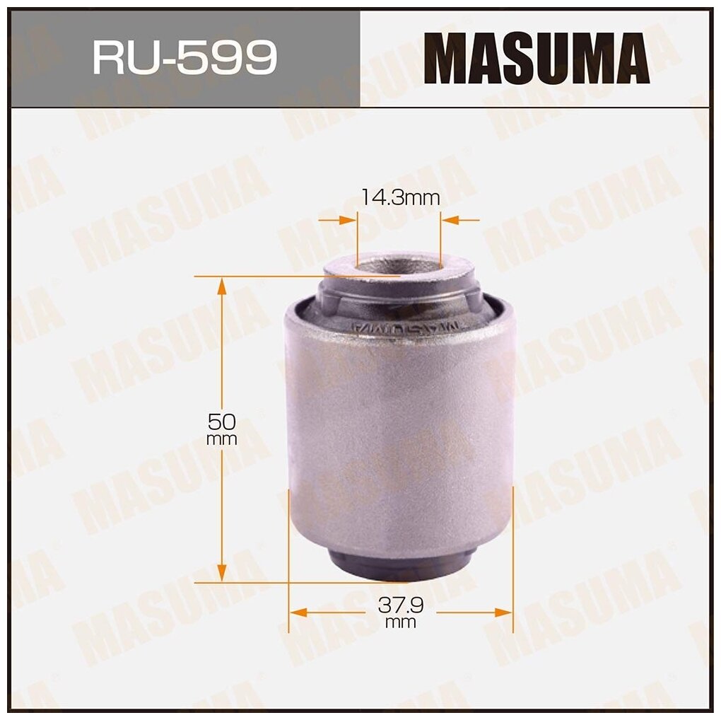 MASUMA RU-599 Сайлентблок рычага подвески