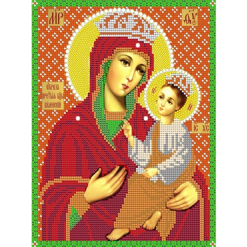 Вышивка бисером иконы Богородица Виленская 19*24 см вышивка бисером иконы богородица утешение 19 24 см