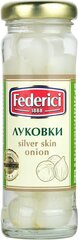 Луковки Federici маринованные, 100 г