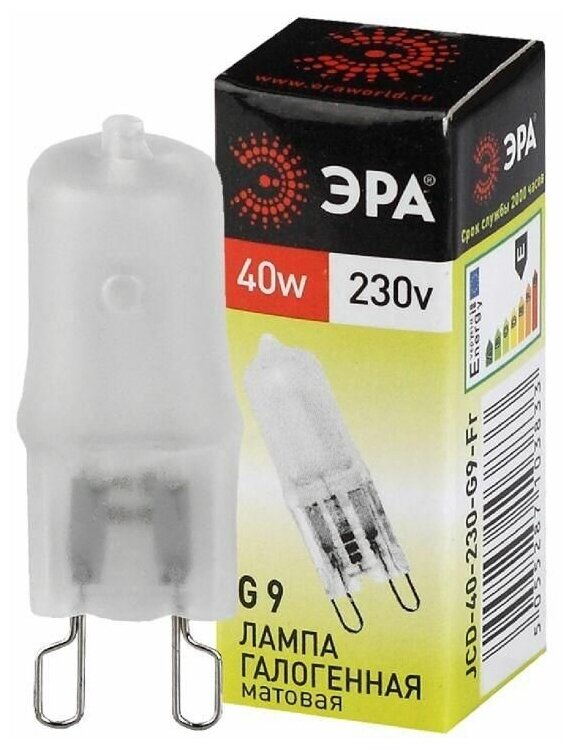 Лампа галогенная G9-JCD-40-230V-Fr 40Вт капсула G9 230В Эра C0027368