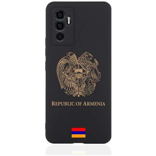Черный силиконовый чехол SignumCase для Vivo V23e Золотой Герб Армении
