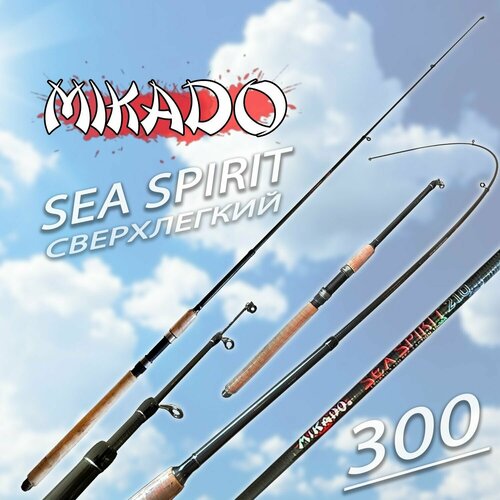 фото Спиннинг для рыбалки micado sea spirit 3.0 метр тест 10-30гр сверхбыстрый облегченный с пробковой рукоятью full fishing