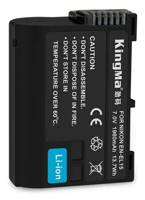 Аккумулятор KingMa EN-EL15 для Nikon (1960 mAh) + защитный кейс