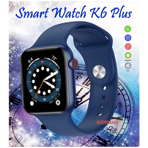 Умные часы Smart Watch K6 Plus синий 108800₽