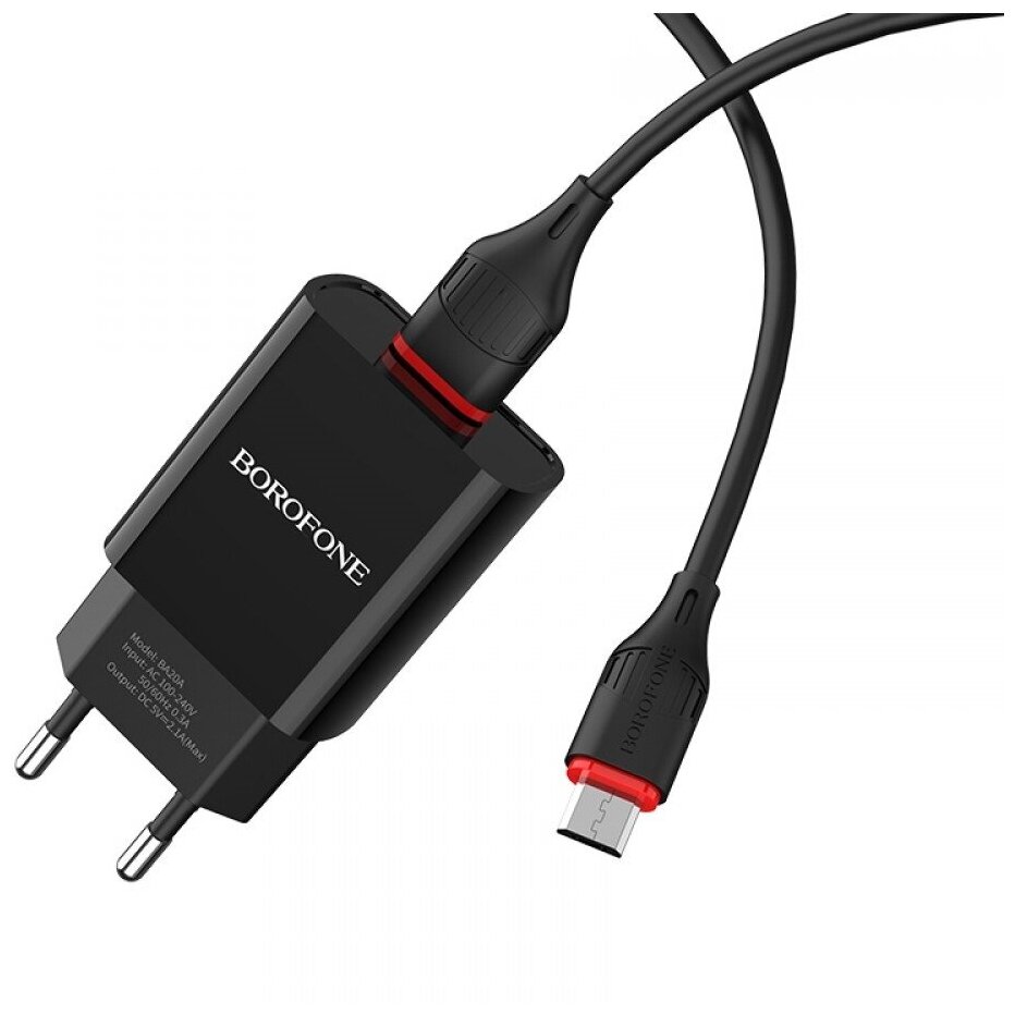 Сетевое зарядное устройство Borofone BA20A Sharp single port charger set, с кабелем Micro-USB (ORIGINAL), черный