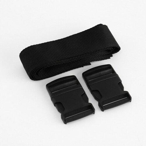 Набор креплений универсальных 2 пряжки 2 ремешка 4см100см 283₽