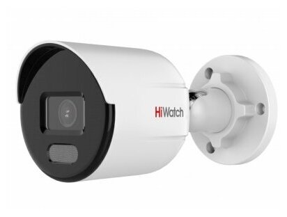 IP видеокамера HiWatch DS-I450L(C)-2.8MM