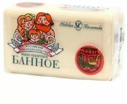 Невская косметика Мыло Банное 140 г 1 шт