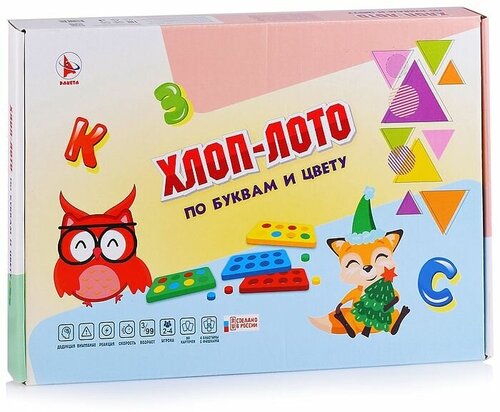 Настольная игра 