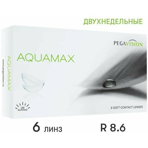 Контактные линзы PEGAVISION Aquamax (1уп 6шт), -02,50 / 8,6 /(двухнедельные)