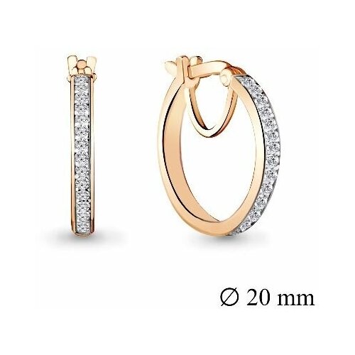 Серьги с подвесками красное золото, 585 проба, аквамарин, фианит, бесцветный