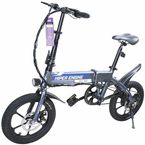 Электровелосипед HIPER Engine Mini 160 2022 серый требует финальной сборки 4829000₽