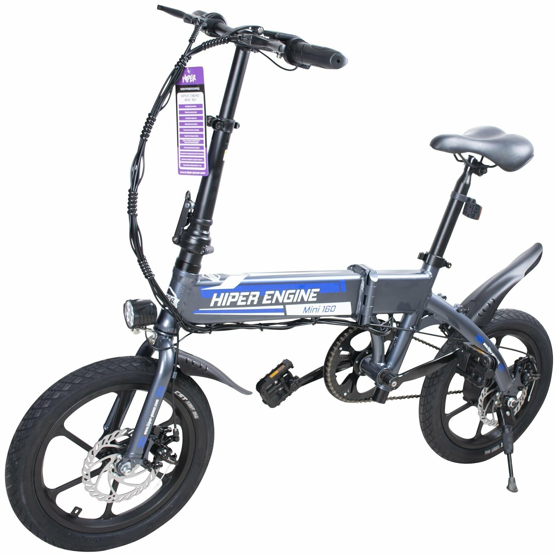Электровелосипед HIPER HE-MB160 Space Gray