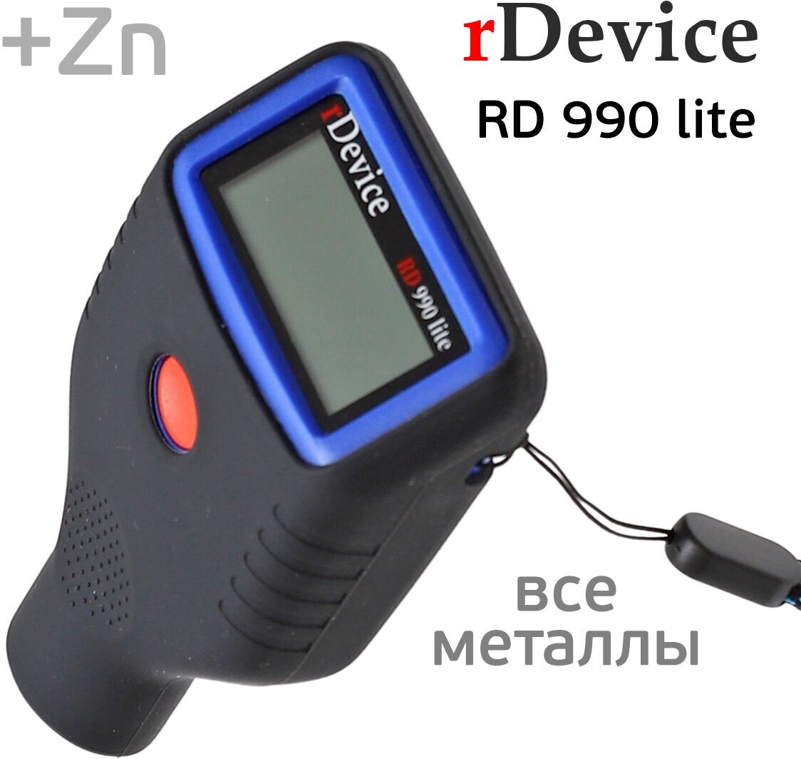 Толщиномер ЛКМ rDevice RD-990 Lite (+ Zn) с чехлом на все металлы