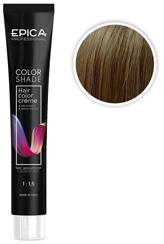 EPICA PROFESSIONAL Colorshade Крем-краска 8 светло-русый, 100 мл.