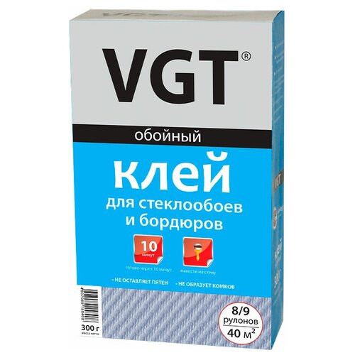 VGT Для стеклообоев и бордюров 0.6 л 0.3 кг