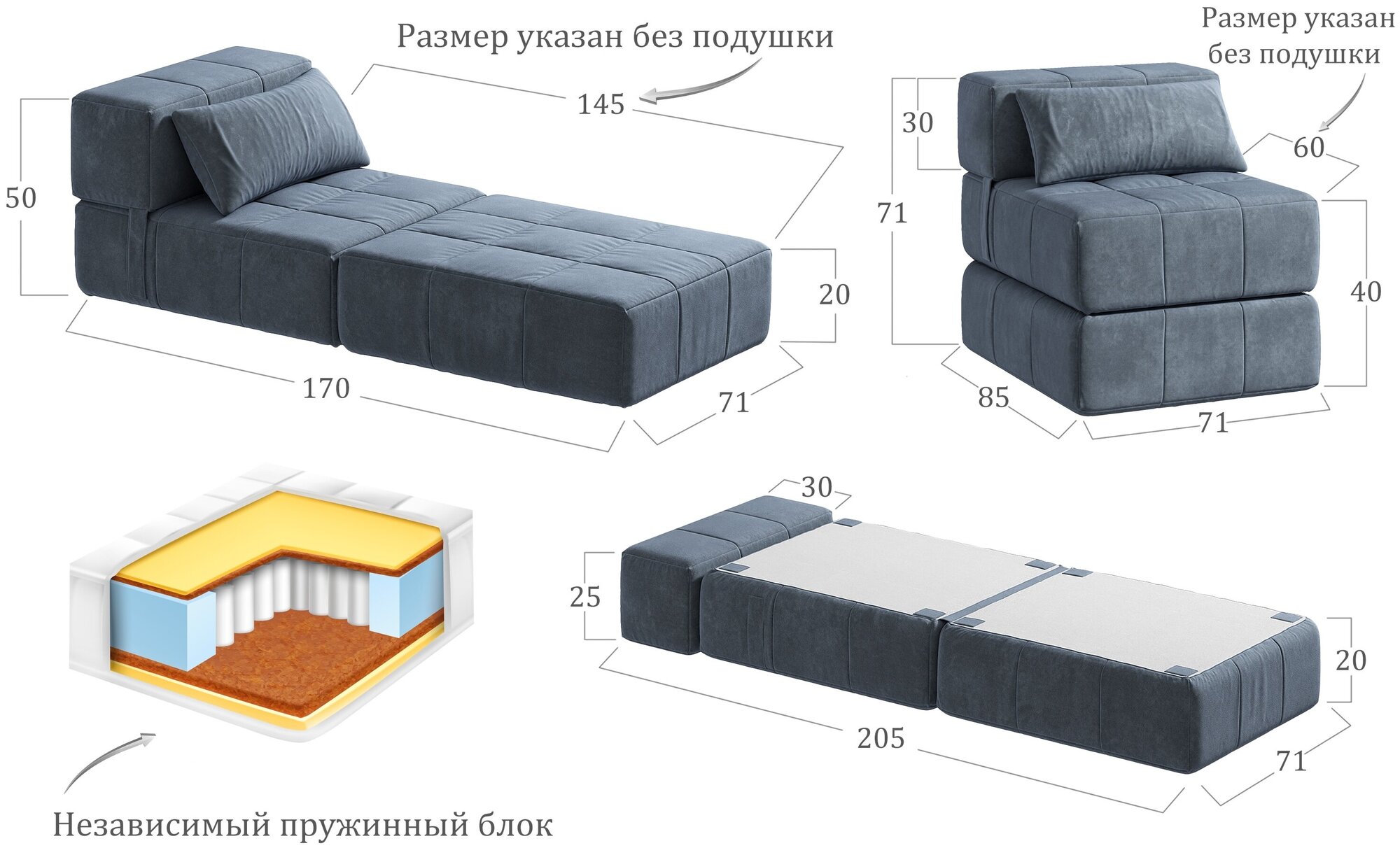 Кресло-кровать База Диванов Нега, Формула 968 - фотография № 10