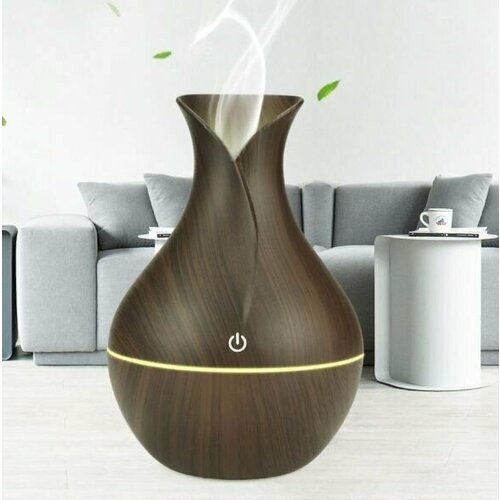 Аромадиффузор увлажнитель воздуха для дома темный 79900₽