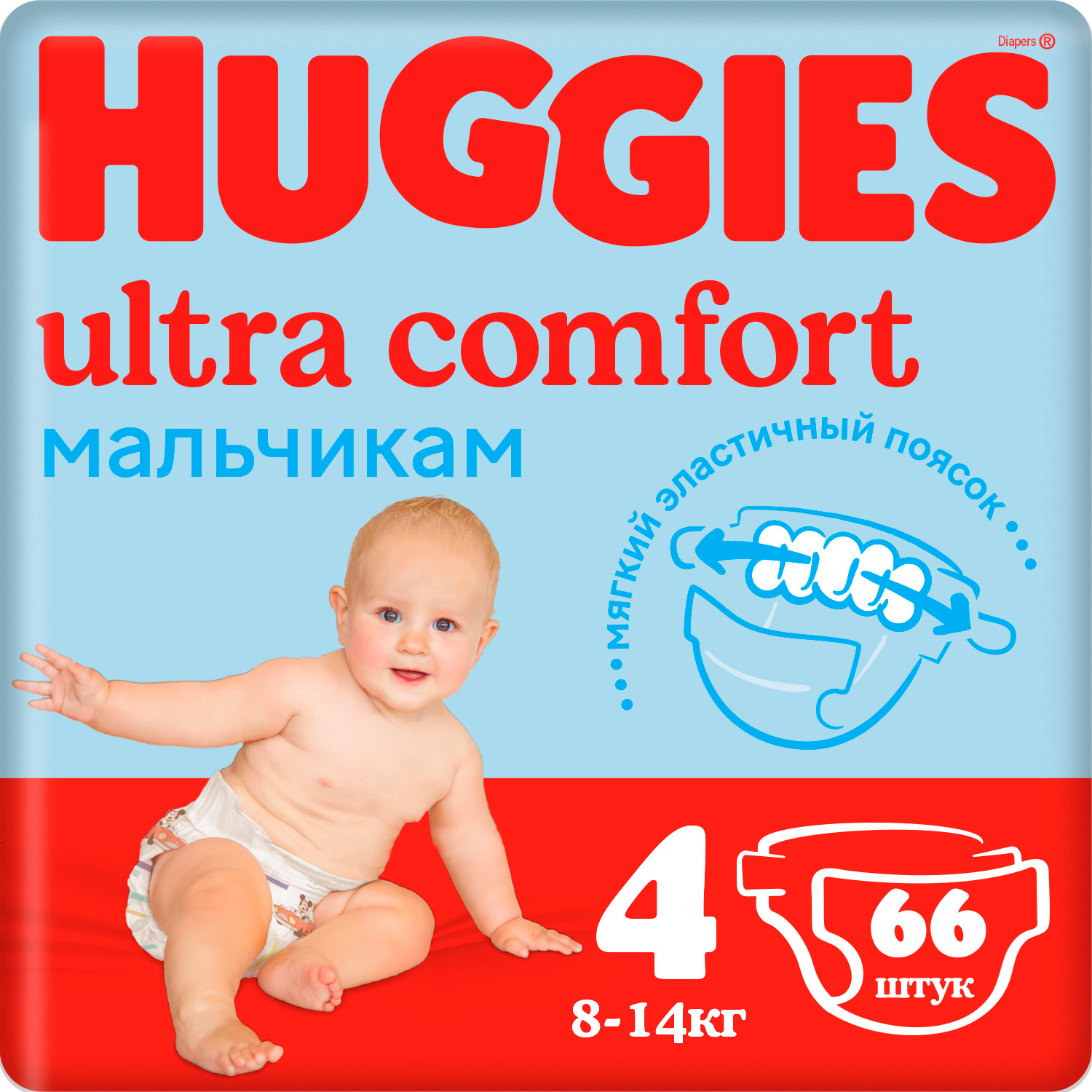 Подгузники для мальчиков Huggies Ultra Comfort 4(8-14кг), 66шт