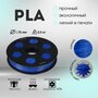 PLA пруток BestFilament 1.75 мм