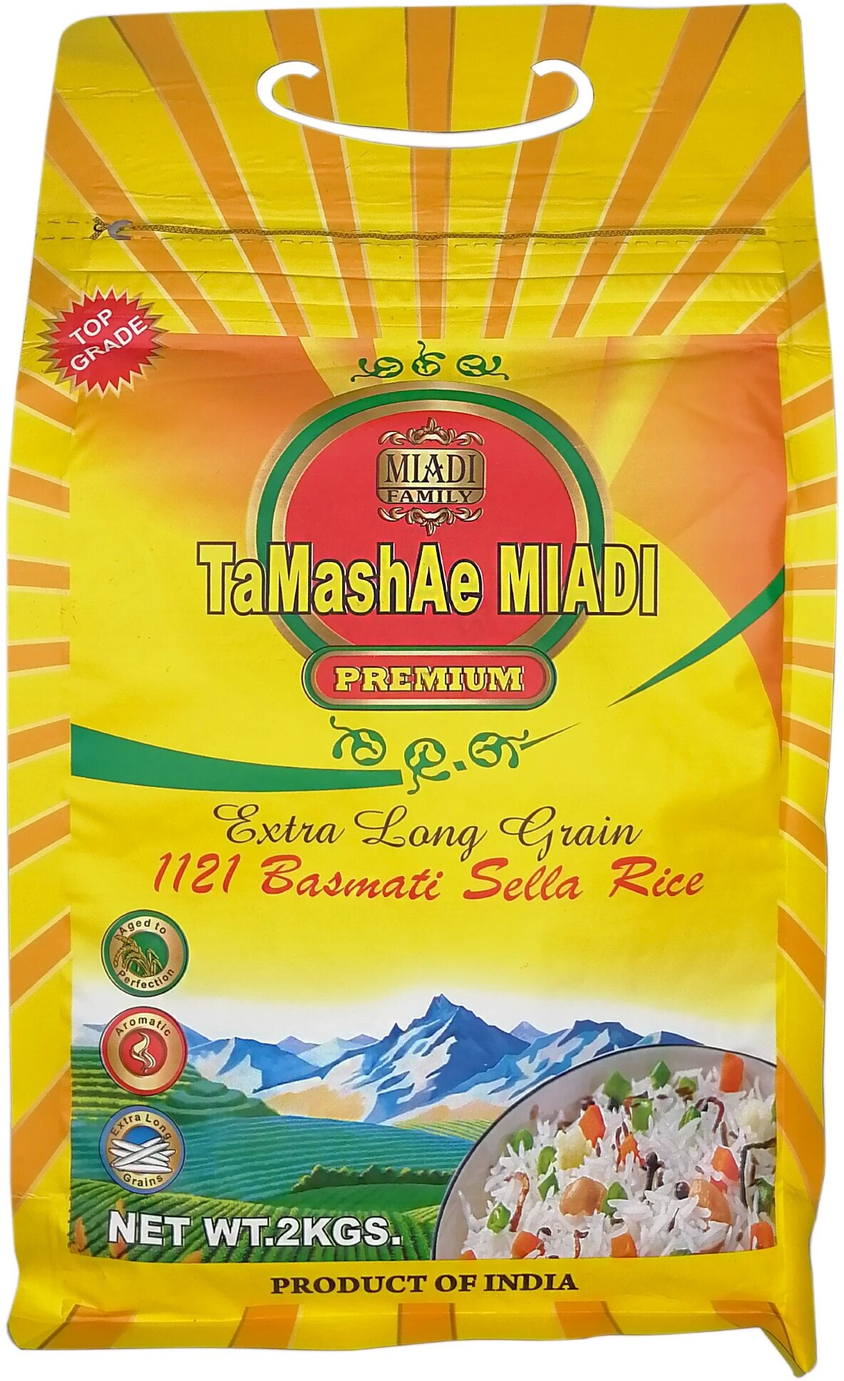 Рис ТaMashae Miadi Basmati Premium пропаренный 2 кг