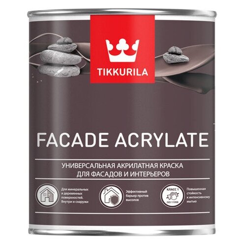 Краска водно-дисперсионная акрилатная Facade Acrylate / Фасад Акрилат глубокоматовая 0,9 л, Tikkurila