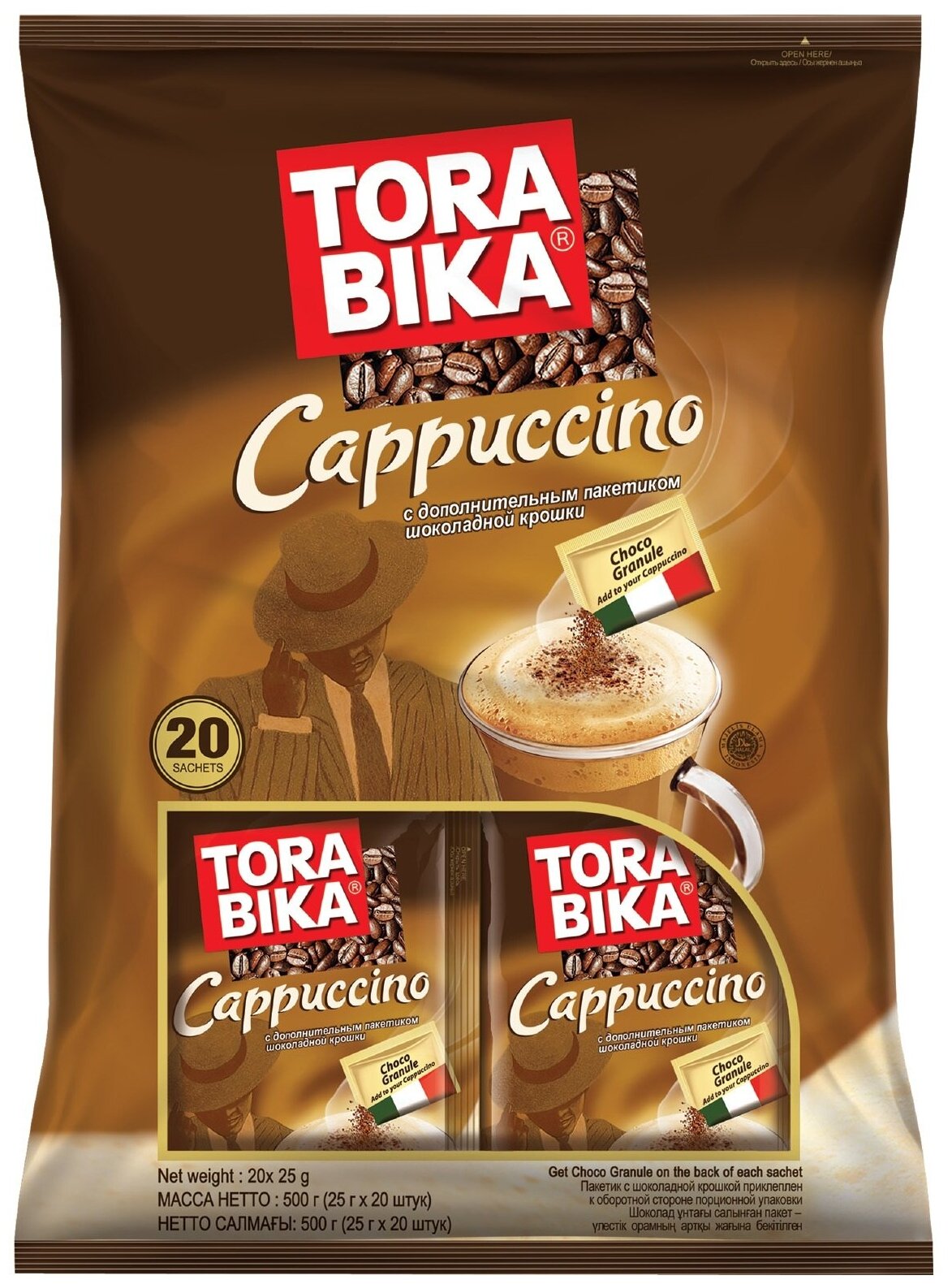 Кофейный напиток Torabika Cappuccino с дополнительным пакетиком шоколадной крошки 25г*20шт - фотография № 2