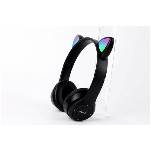 Наушники беспроводные Bluetooth 180000₽