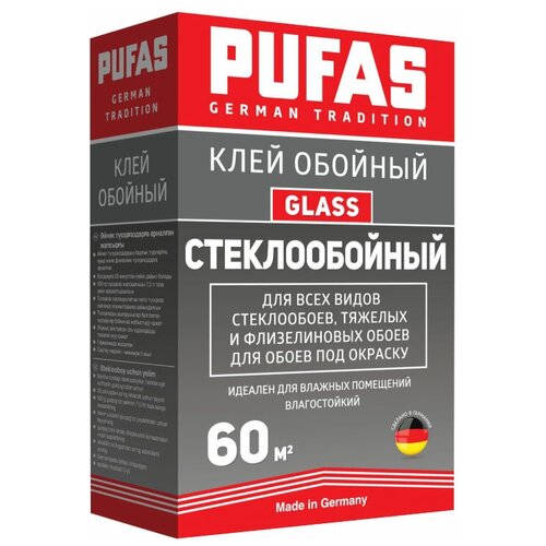 PUFAS GT GLASS 0.5 кг