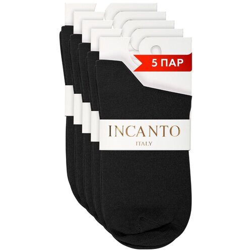 Носки женские набор 5 пар Incanto высокие однотонные хлопковые спортивные летние носочки с резинкой, цвет bianco (белый)