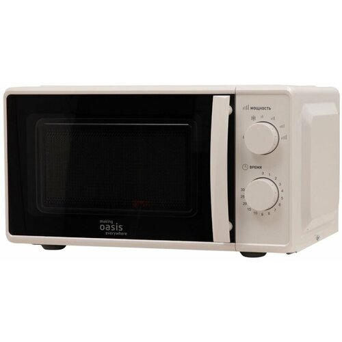 Микроволновая печь OASIS MW-70MW белый 647400₽