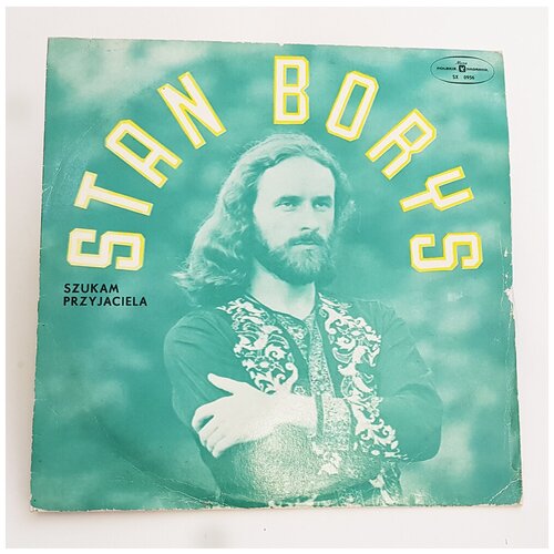 Виниловая пластинка Stan Borys – Szukam Przyjaciela виниловая пластинка stan borys стэн борис lp