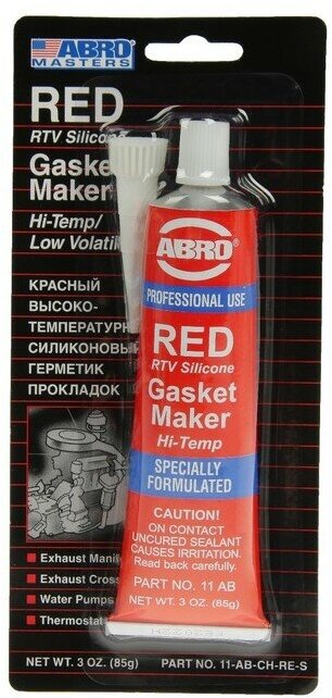 ABRO Герметик прокладок ABRO MASTERS красный, силиконовый, высокотемпературный, 85 г, 11-AB-CH-RE-S