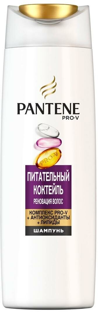 Шампунь Pantene Питательный коктейль 400 мл