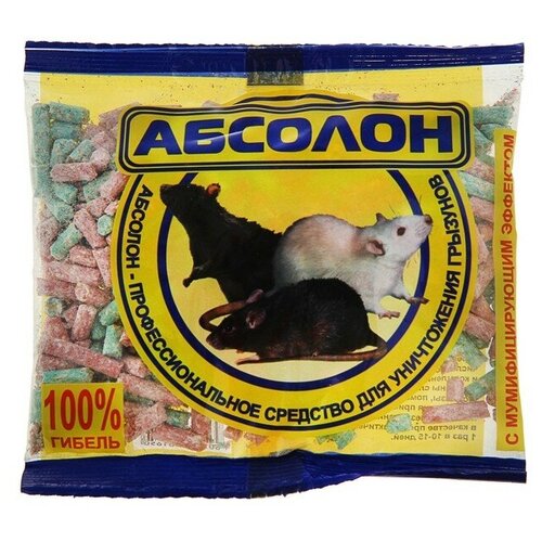 Гранулы от грызунов Абсолон, пакет, 100 г