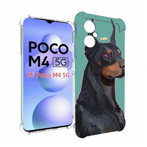 Чехол MyPads красивый-доберман для Xiaomi Poco M4 5G задняя-панель-накладка-бампер