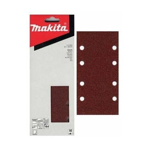 Шлифовальная бумага 93х185 мм, K40, красная, 50 шт Makita P-35938