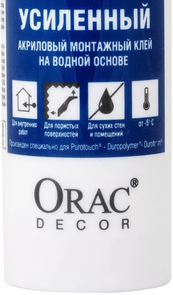 Клей монтажный Orac Decor FDP550 DecoFix Pro Plus 310 мл - фотография № 3