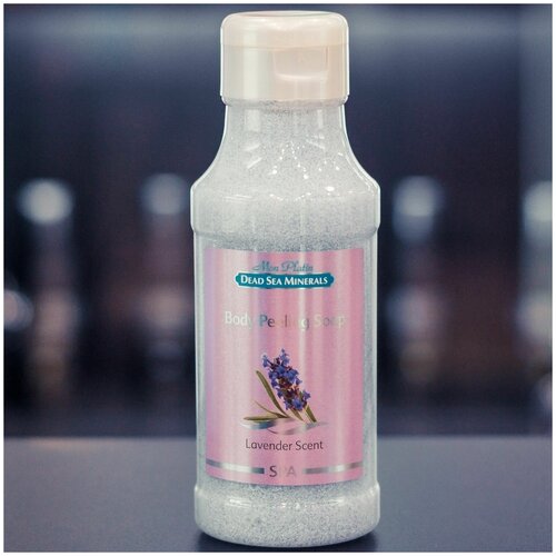 Мыло-пилинг для тела с ароматом лаванды Mon Platin DSM Body Peeling Soap Lavender Scent, 400 мл