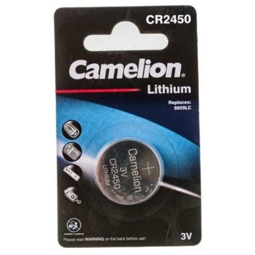 Батарейка CR2450 CAMELION BL1/10 дисковая батарейка professional focusray cr2450 bl1 4607099627116