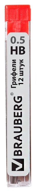 BRAUBERG Грифели запасные Hi-Polymer, HB, 0,5 мм, 12 шт.