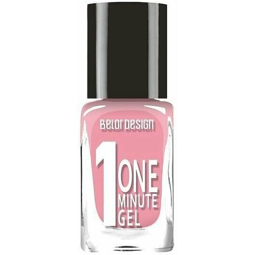 BELOR DESIGN Лак для ногтей One minute gel, тон 202