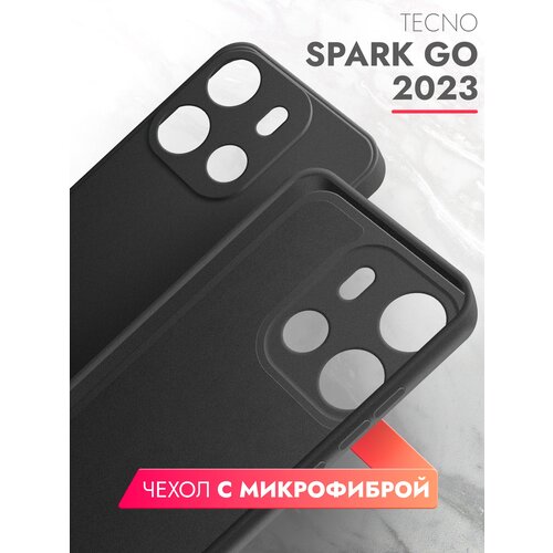 Чехол на Tecno Spark Go 2023 (Техно Спарк Гоу 2023) черный силиконовый с защитной подкладкой из микрофибры Microfiber Case, Brozo чехол на tecno spark 8p техно спарк 8п голубой силиконовый с защитной подкладкой из микрофибры microfiber case brozo