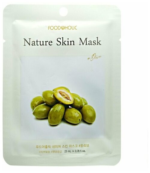 Тканевая маска с экстрактом оливы Olive Nature Skin Mask, 23мл, FoodaHolic, 8809758320215